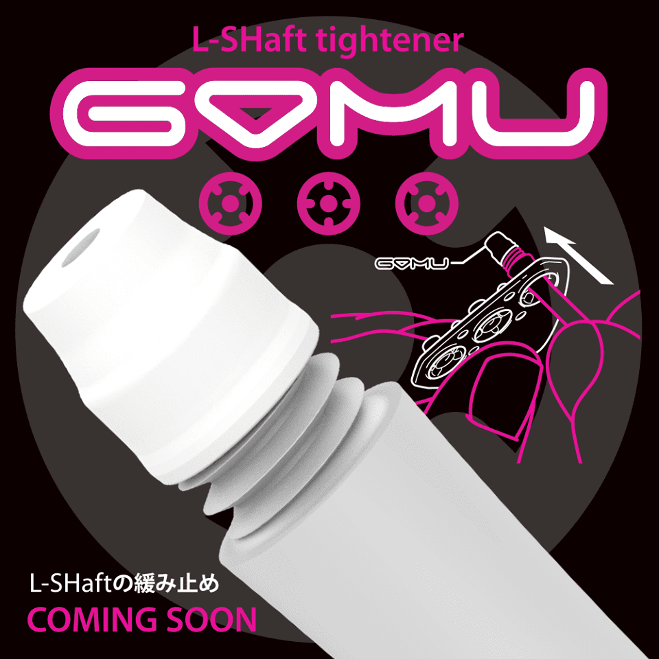L-Style - Gomu Shaft Lock System - Zubehör